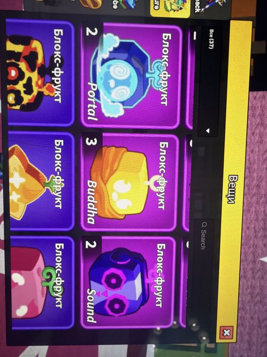 Продам фрукты в блокс фрут