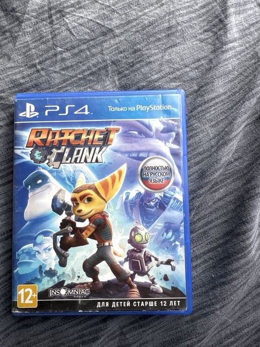 Диски на пс4-пс5