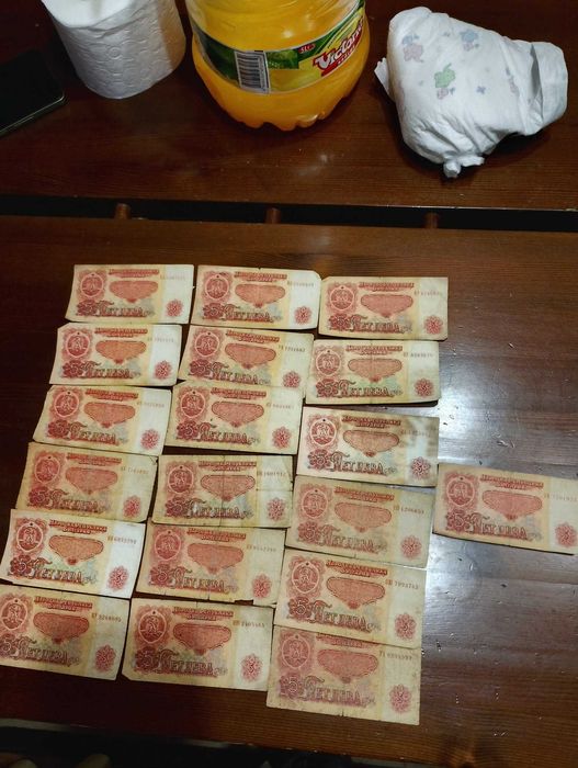 Банкноти и монети