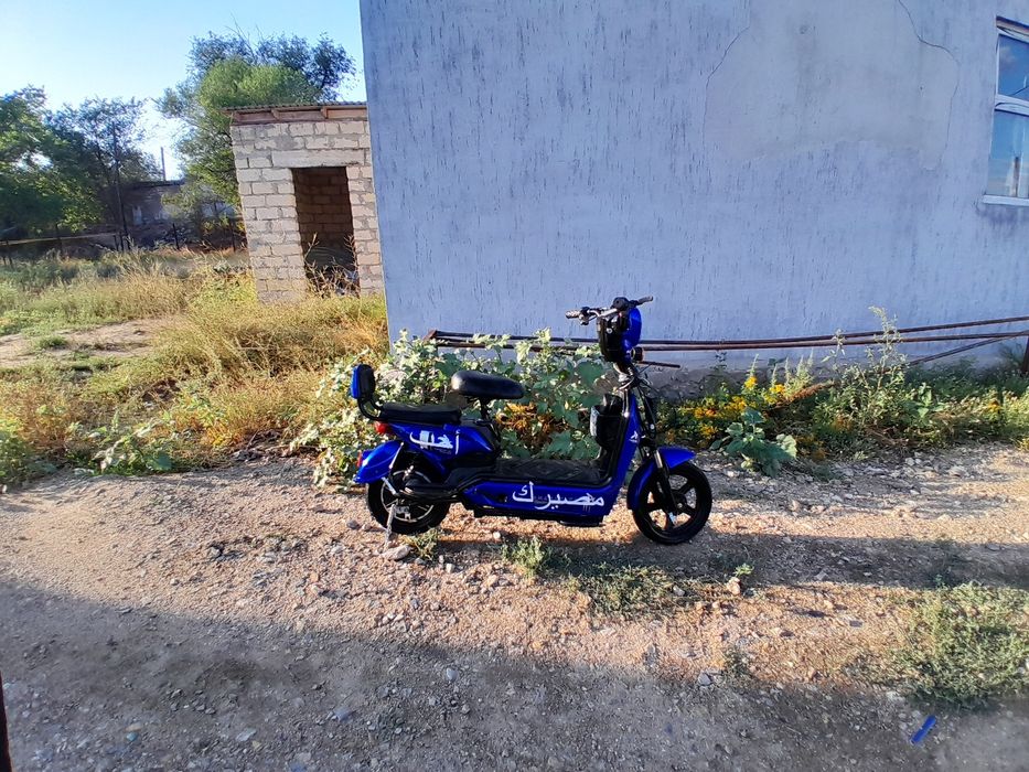 Электровелосипед