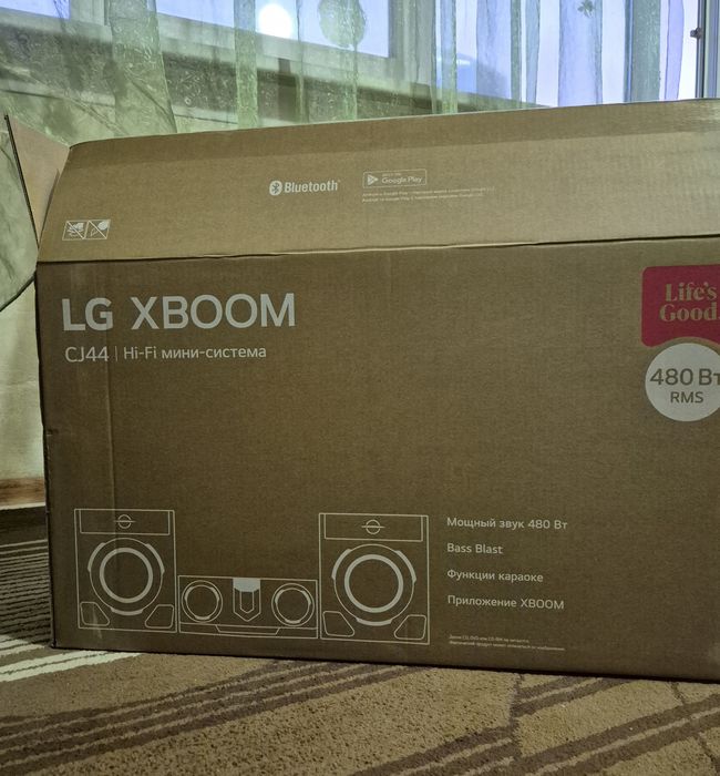 Продам музыкальный центр LG CJ 44