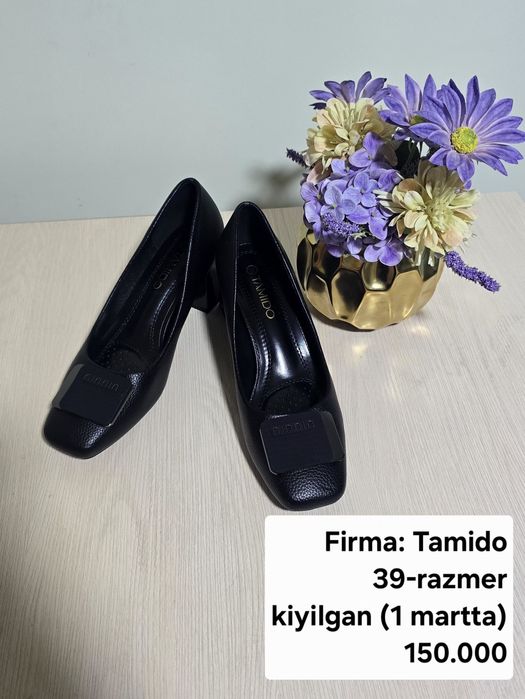 Чёрные туфли удобные