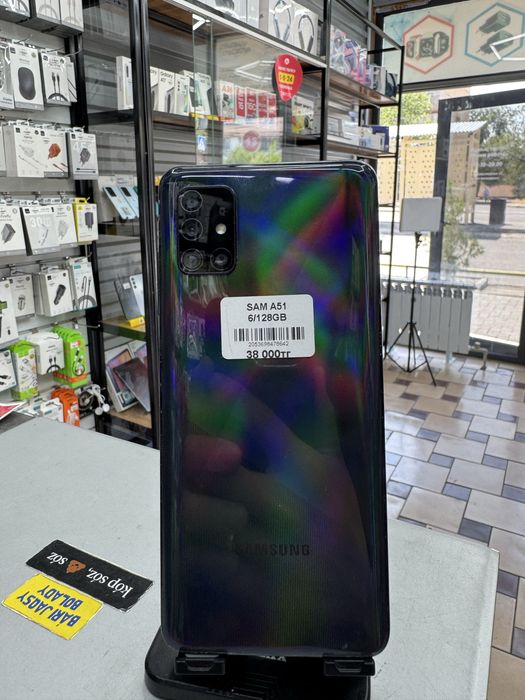 Samsung A51 6GB/128GB