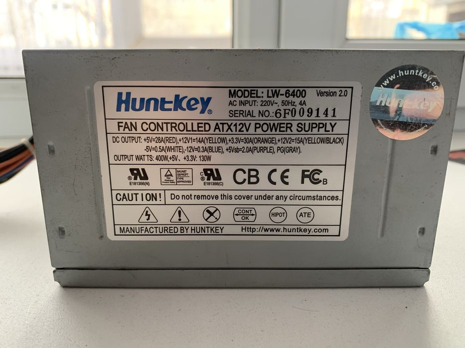 Блок питания на 400W