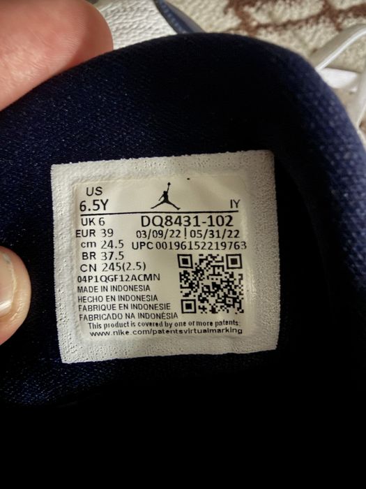 Кроссовки Jordan 39 размер