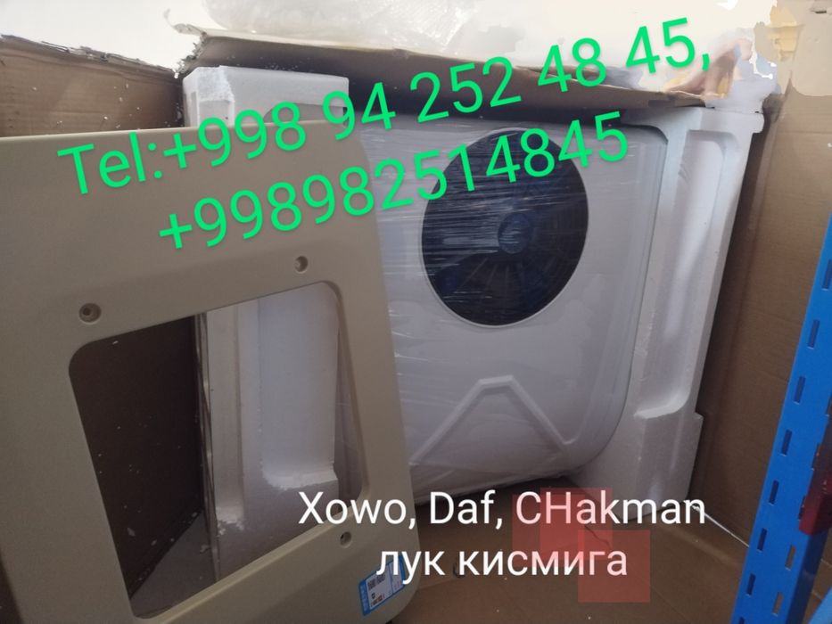 Установка и ремонт Авто кондиционер