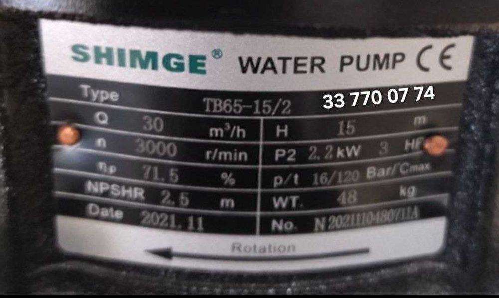 SHIMGE TB 65-15/2 Циркуляционный насос