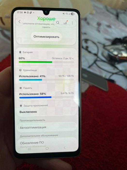 Продаю самсунг а33