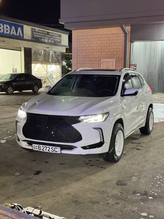 Tracker Трекер 2 Продою своего белого медвежонка