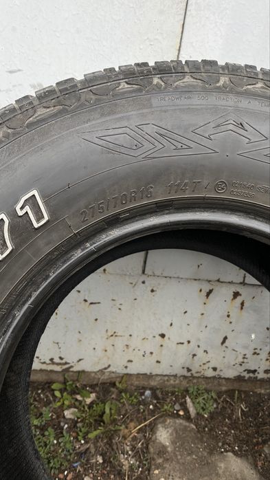 MAXXIS 771 - 275/70/R16