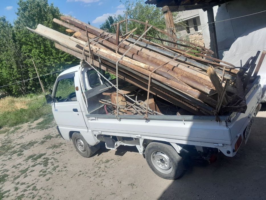 7000Sum Metallom Metalom olamiz