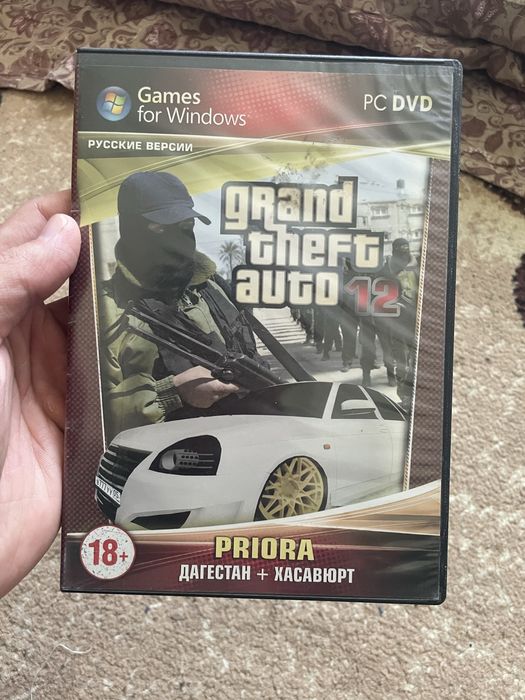 продам диски для пк для копьютер игравой цена 20к