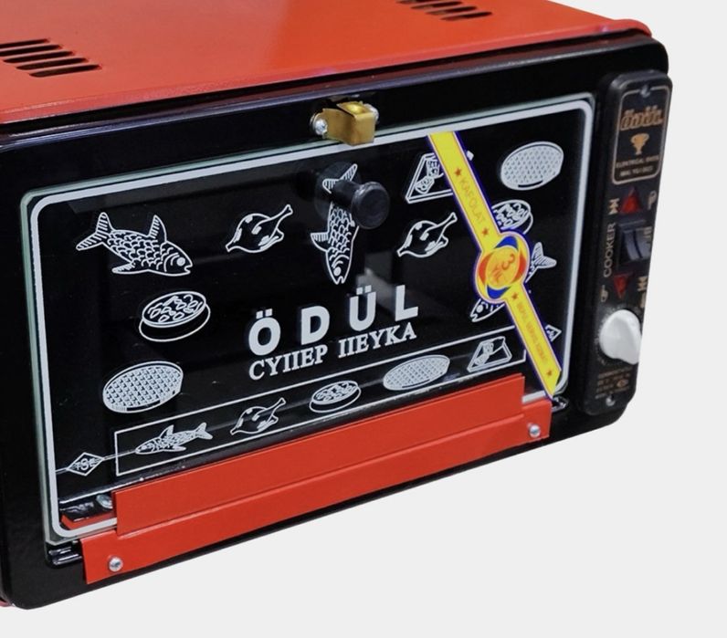 Электрическая печь ÖDÜL