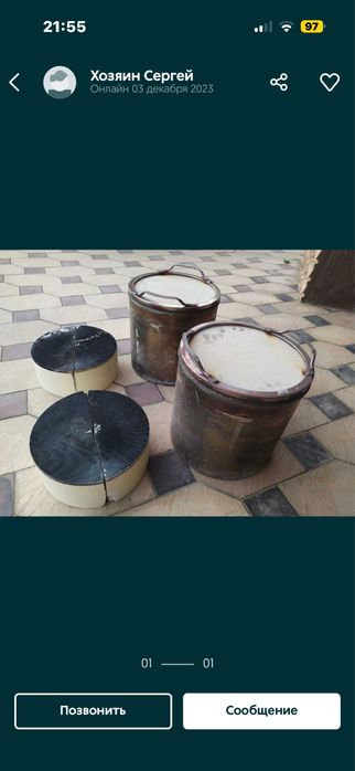 Катализатор кабылдаймыз