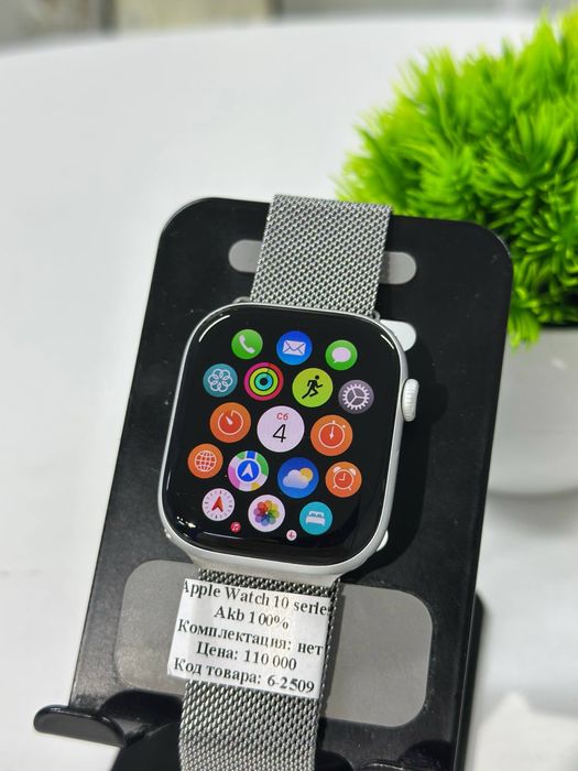 Apple Watch 10 series 46 mm