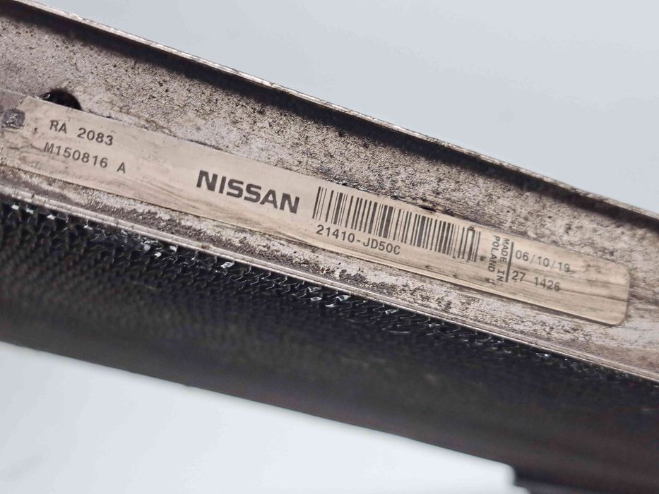 Radiator apa Nissan Qashqai Facelift (2) [Fabr 2009-2013] 21410-JD50C