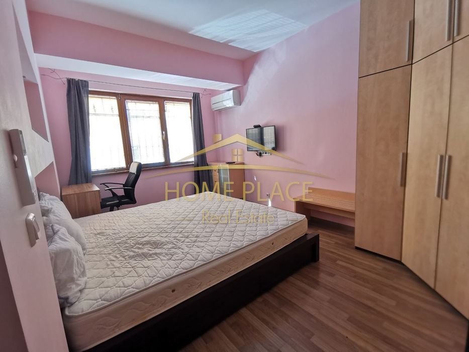 ТРИСТАЕН апартамент под наем - ВИНС