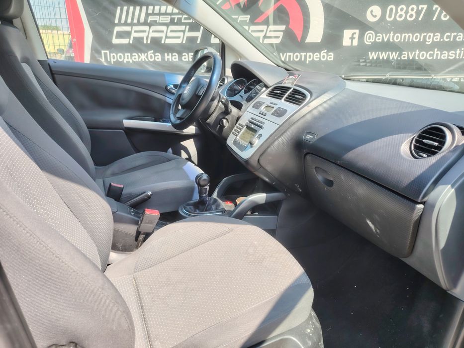 Сеат Алтеа 1.9 тди 105 к.с. БЛС / Seat Altea XL НА ЧАСТИ