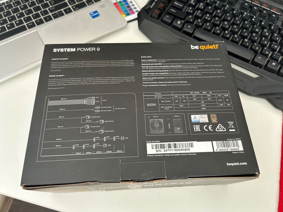 Захранване be quiet! System Power 9 — 600W, 80+ Bronze