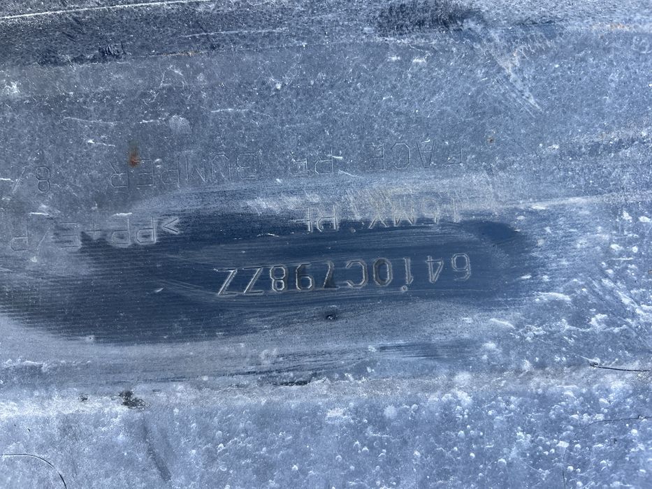 Броня Mitsubishi Outlander 2018- 6бр