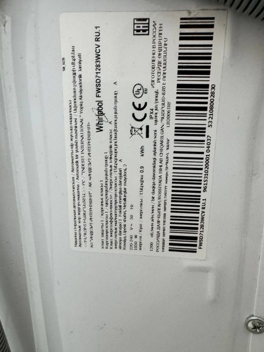 Whirlpool kir yuvish mashinasi sotiladi (7 kg)

Whirlpool avtomat kir