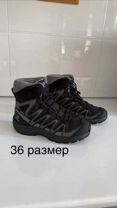 Кросовки б/у в отличном состоянии