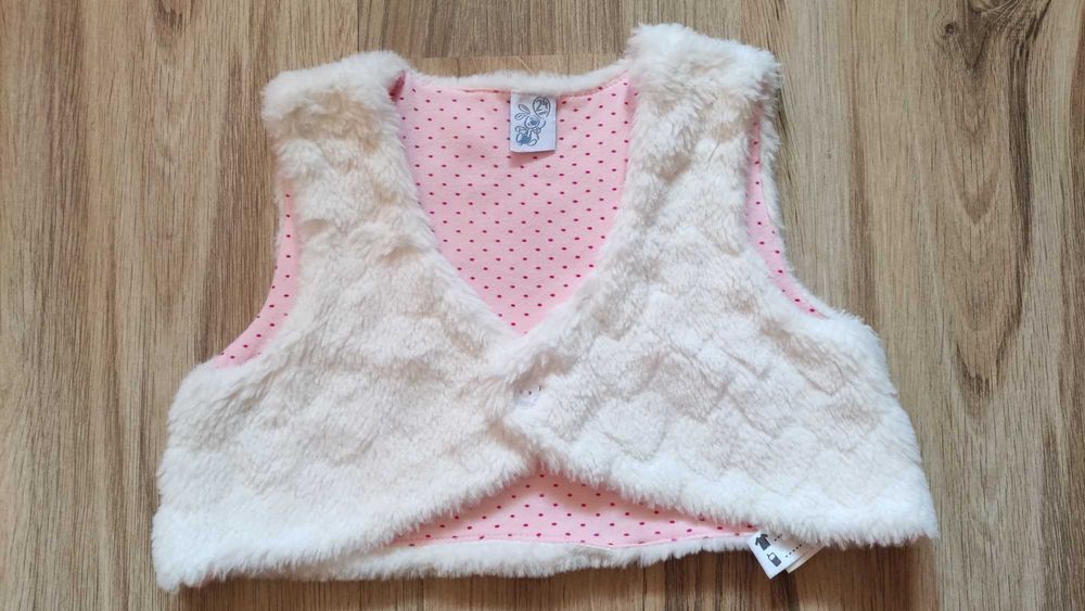 Сет от три части