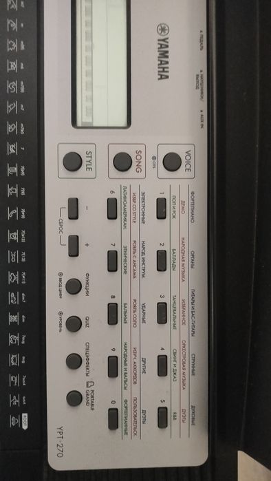 Синтезатор Yamaha YPT-270