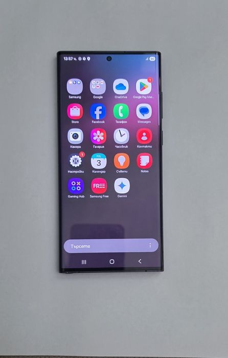 Samsung Galaxy S22 Ultra Black - 256GB / 12GB RAM