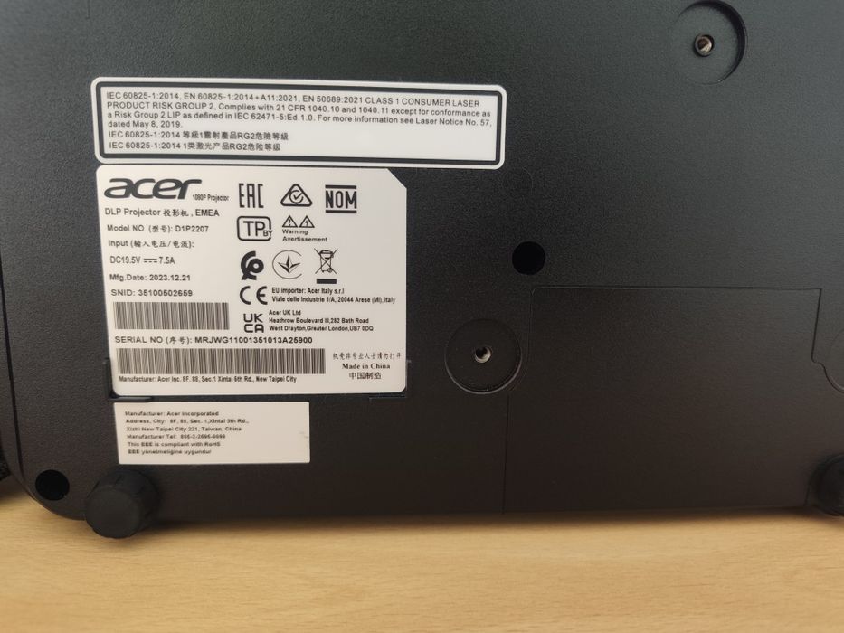 Проектор Acer Vero PL2520i
