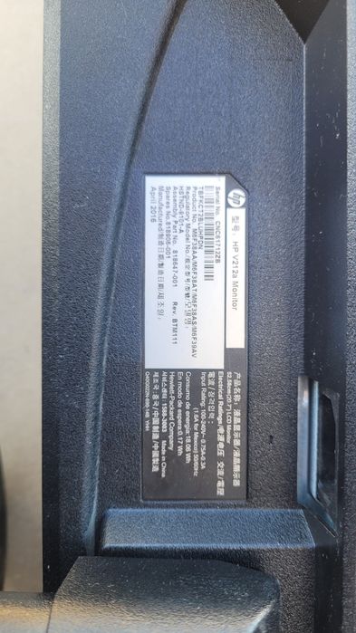 Продам   Монитор