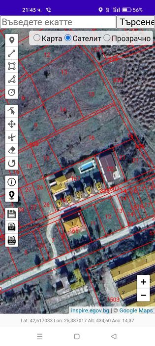 Продава се Парцел в Павел баня - 1061 кв.м за 26 €/кв.м - Снимка #3