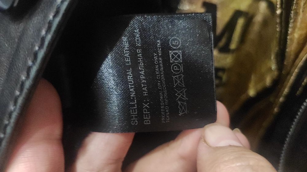 Продам дубленку натуральная