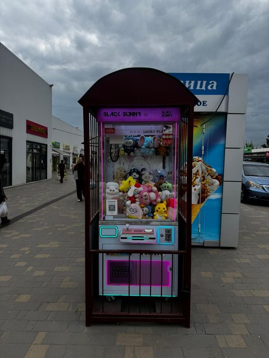 Продам аппарат Хватайка