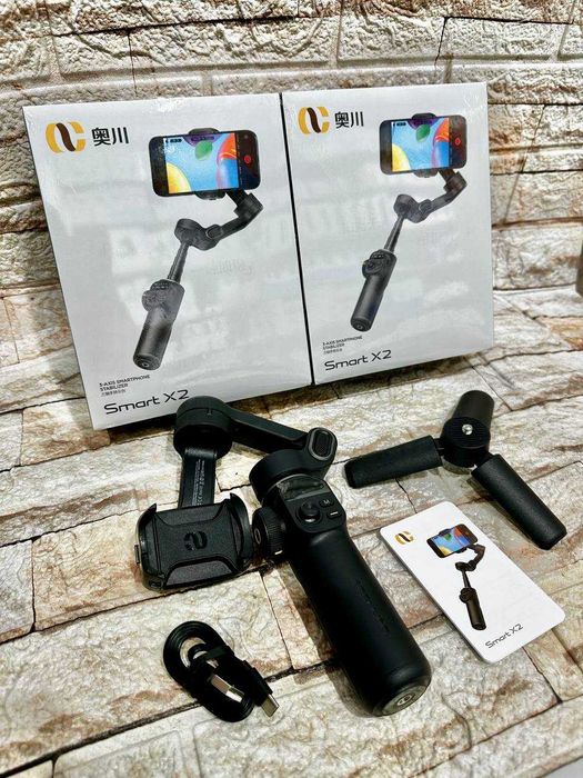 Стабилизатор,Стобилизатор