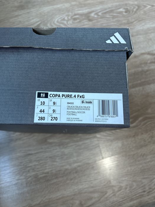 Бутонки Adidas Copa