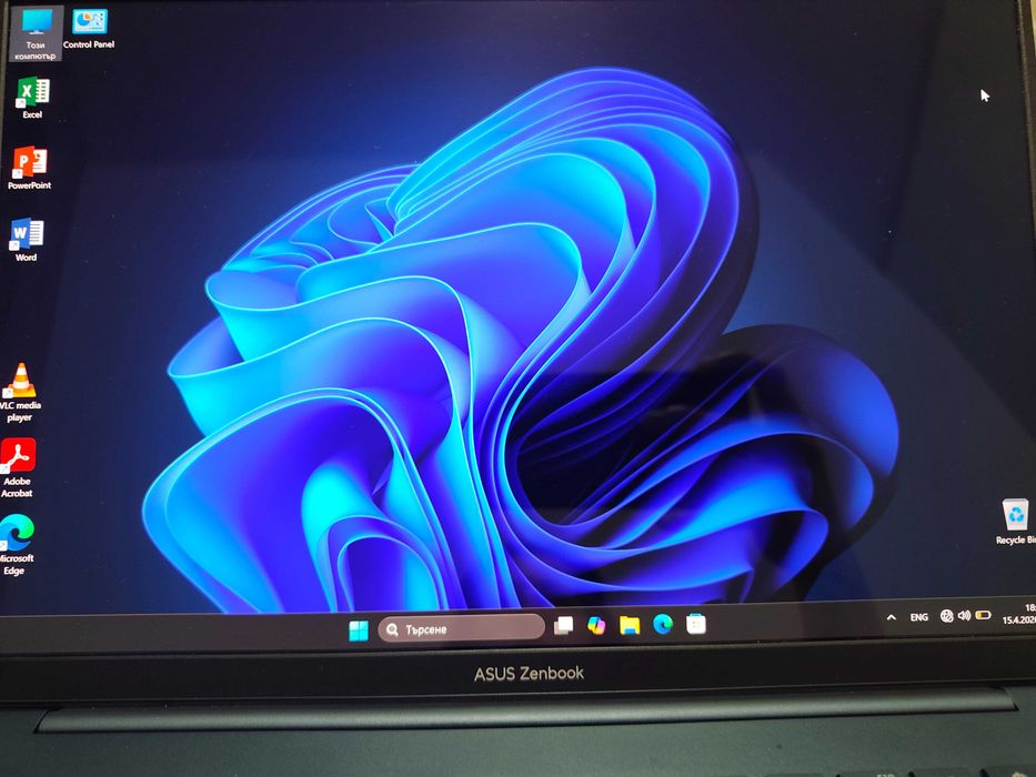 ASUS Zenbook 14 UX3405MA