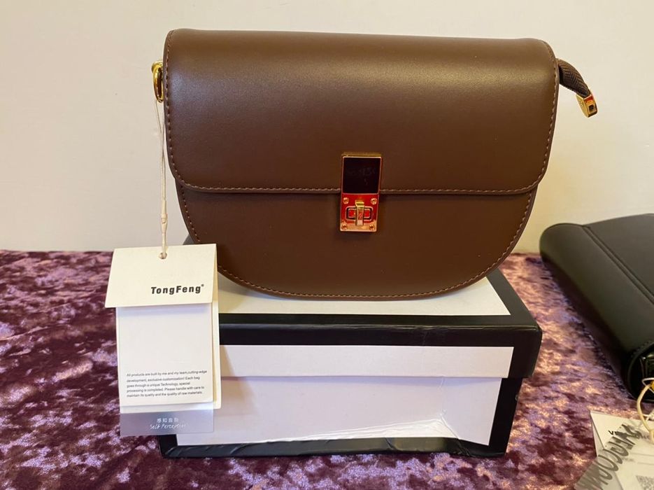 Кожаные сумки для женщин