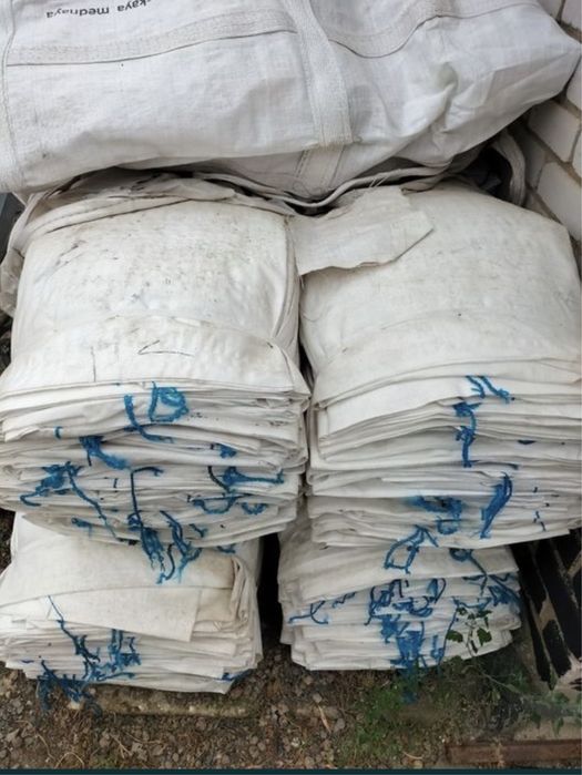 Биг бег 2000тг.