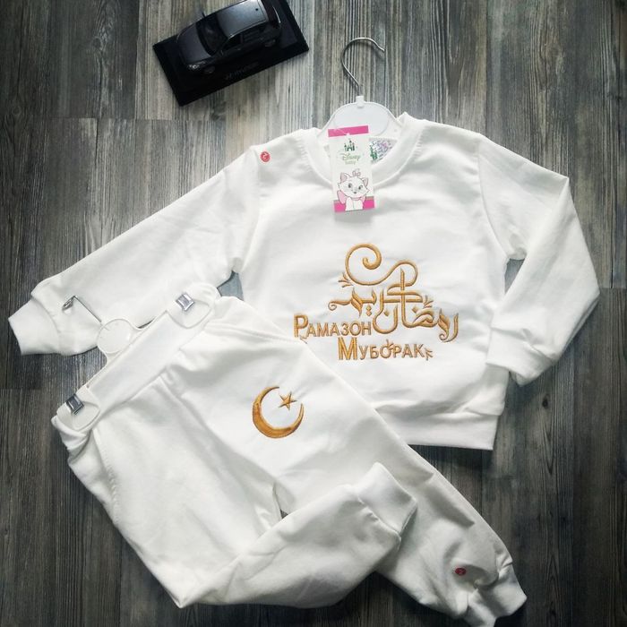 Ramazon uchun Ramazon yozuvli kiyimlar   1 yoshdan 5 yoshgachen bor