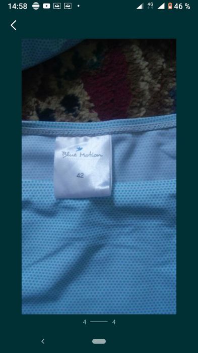 Продам купальник