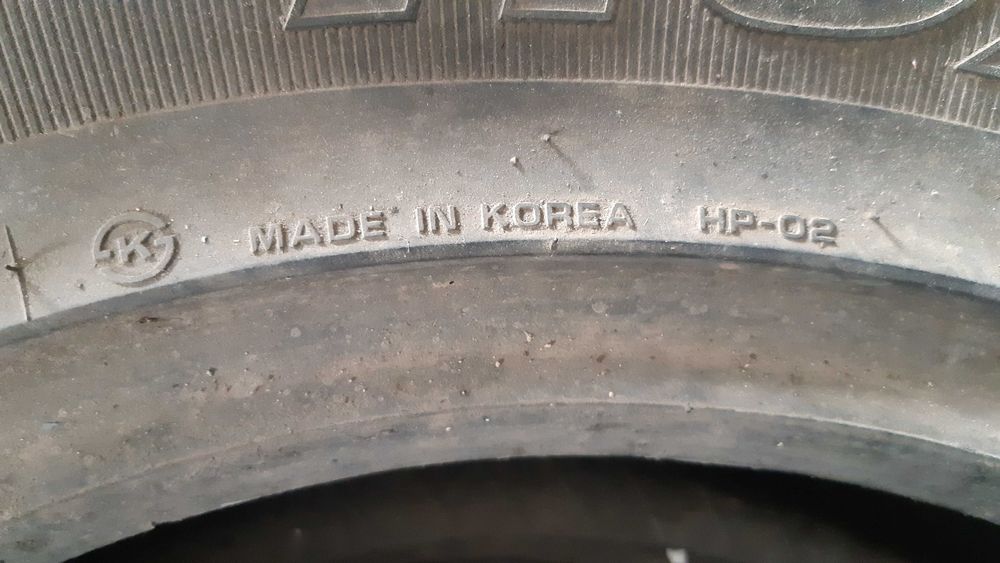 Автошины 235/65/17