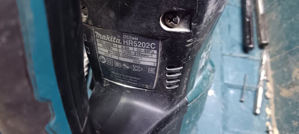 Отбойный молоток сотилади