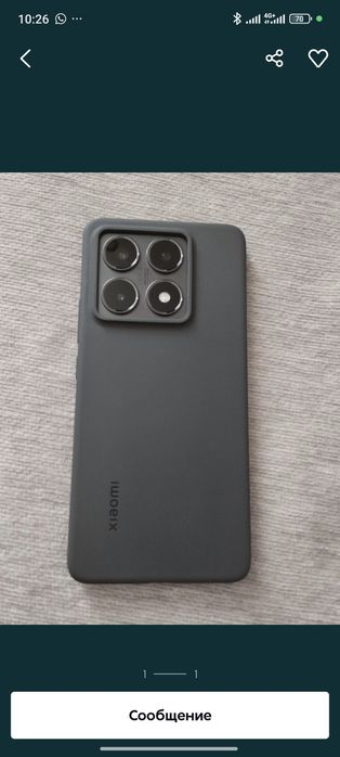 Хиоми 14т 12/256