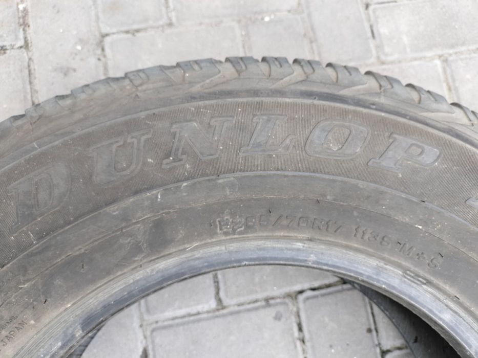 Резина летняя б/у