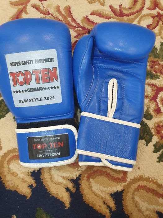 Спортивный инвентарь