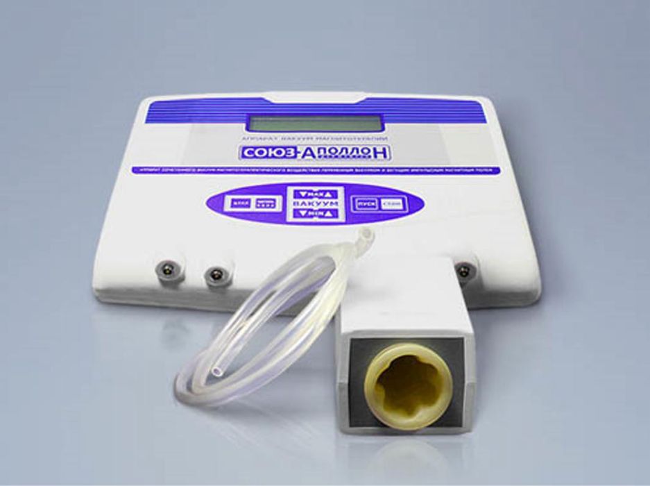 Союз Аполлон для мужчин эффективно для простаты