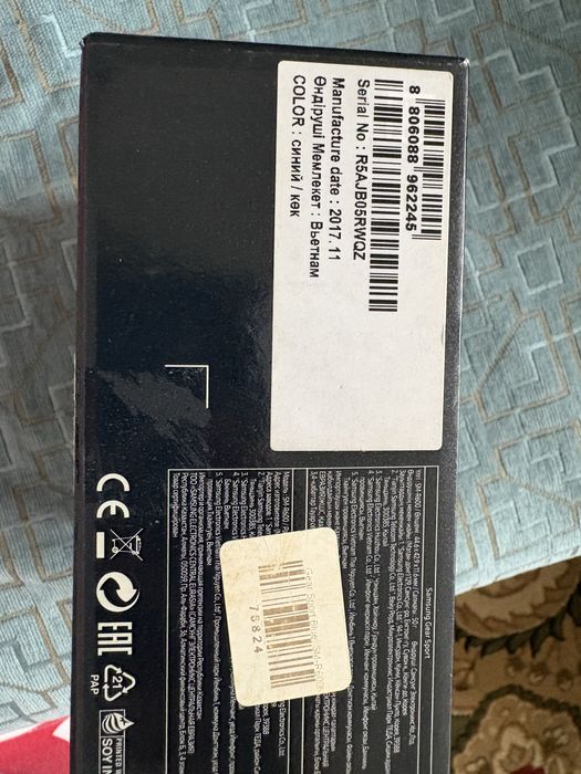 Продам фитнес смарт-часы Samsung