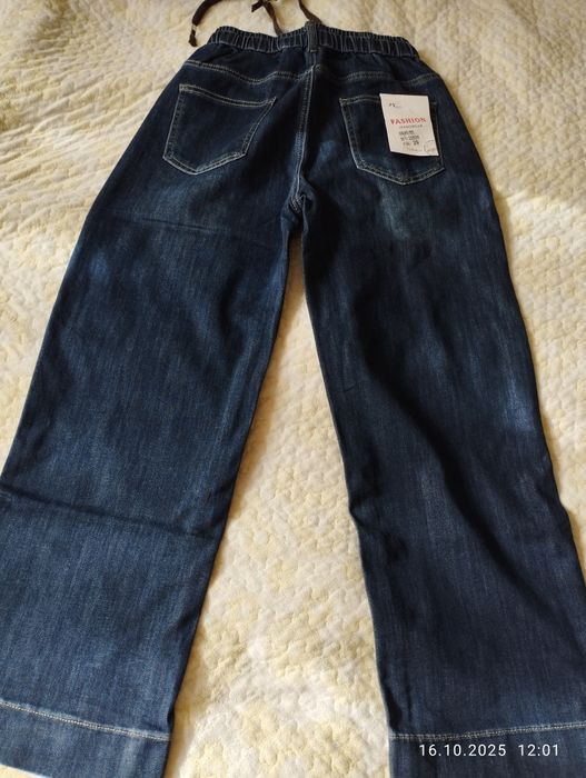Продам джинсы на резинке, темно синие