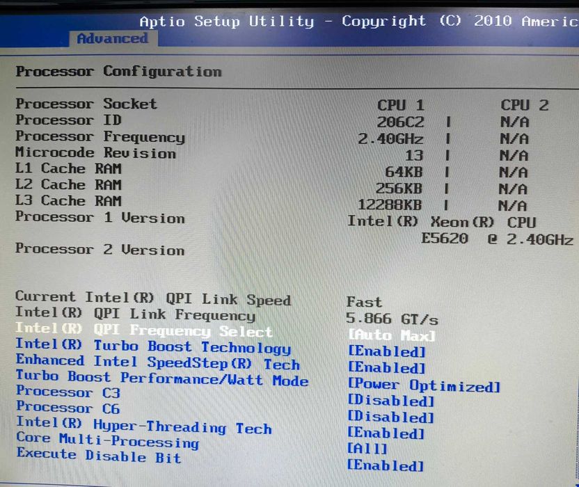 Сървърна система Intel SR1630BCR 1U